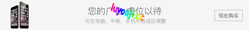 信長之野望:新生 v1.1.3 豪华中文威力加强版 策略模拟SLG游戏 24G