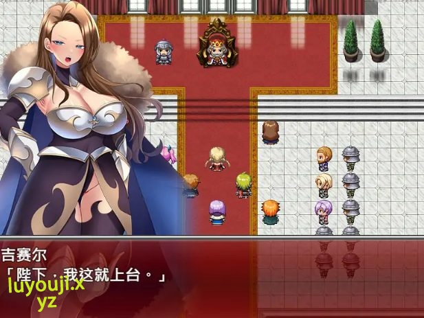 【PC/官中/日系/2D/RPG游戏/911M】X骑士物语~迫害少女的Y欲贵族~STEAM (性騎士物語 ～少女に迫る淫欲貴族～)官方中文步兵版+日系2DRPG游戏+911M