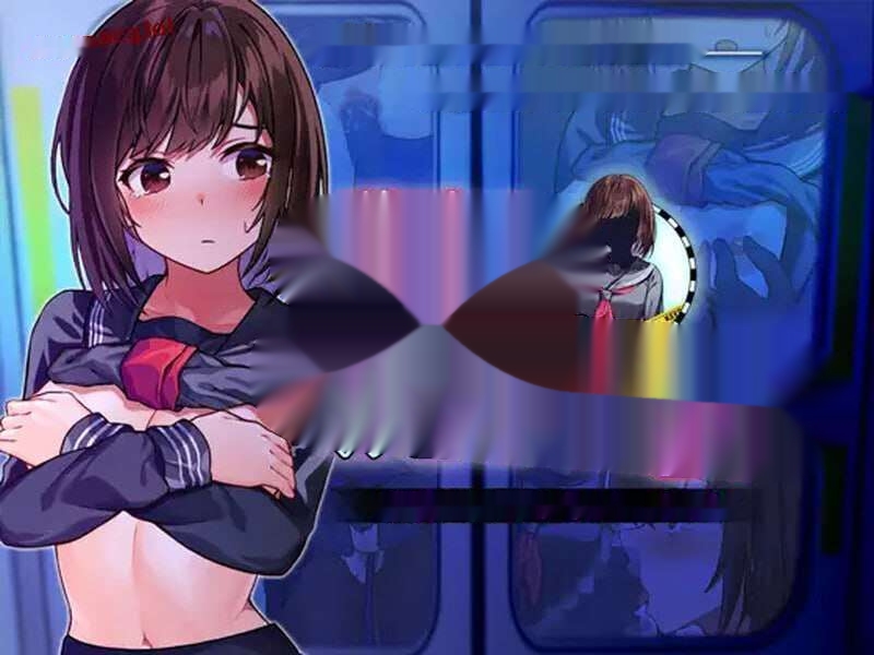[互动SLG] 廻る痴○電車 廻る痴漢電車 v1.02 AI汉化版 [1.4G]