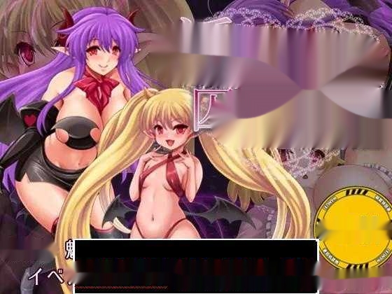【RPG/汉化】淫魔之梦与被俘之魂 V1.10 精翻汉化版+全回想【新汉化/PC+安卓/800M】