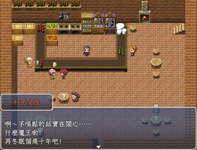 勇者的另类冒险 v1.0 内置AI汉化版 PC+安卓 RPG游戏 3.5G