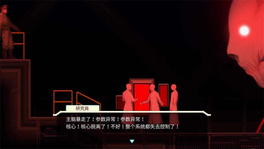 异形探索:伊娃计划/ALIEN QUEST EVE（V1.01汉化完结步兵修复版+全开档）