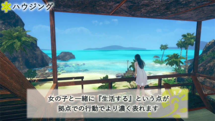 AI少女:糖送元明清整合版/ShoujoAI（已更新至V1.2.3+集成糖送元明清MOD+作弊插件+舞蹈+液体等超多实用插件脚本工具）