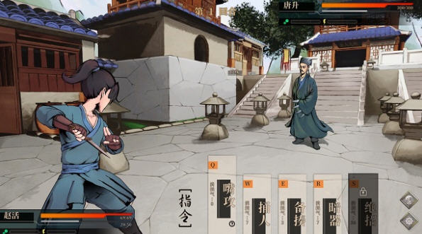 探索武侠江湖之路【活侠传 v1.0.3300.2 官方中文版+全DLC 角色扮演类游戏】