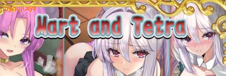 【PC/安卓/AI汉化/日式/RPG游戏/1.20G】 玛特x泰特拉 Ver1.0 内嵌AI汉化版+PC+安卓+日式RPG游戏+1.20G
