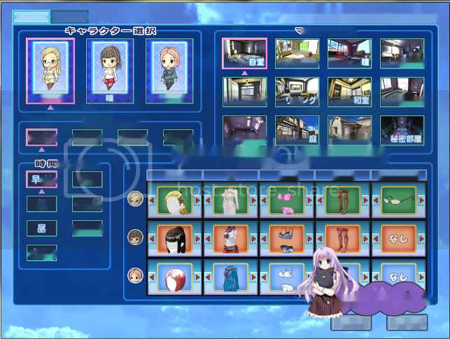 [RPG/汉化] 屋内有鬼！（有诡！）ワケあり！最终完美典藏汉化步兵版+CG存档+MOD+特典 2.8G
