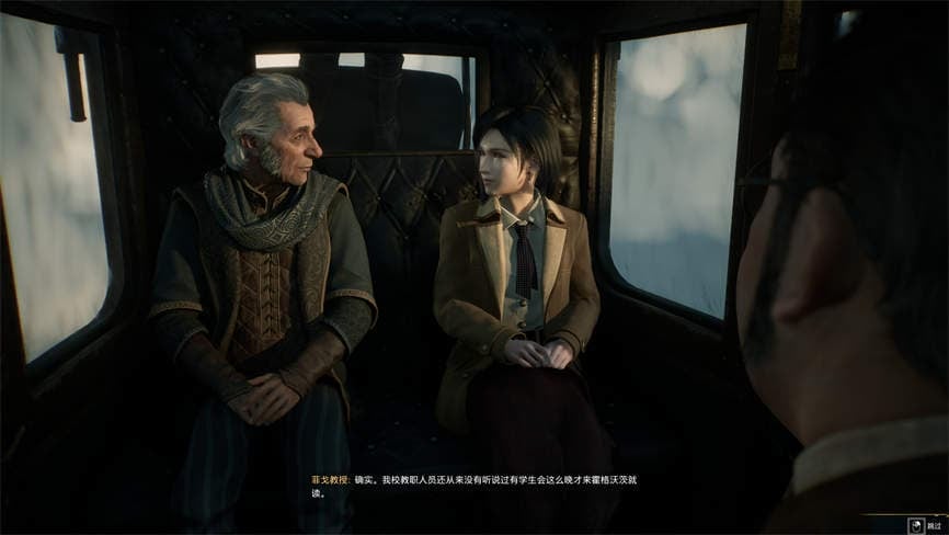 霍格沃茨之遗:R18 MOD整合版/Hogwarts Legacy R18 MOD（集成上百个MOD包含18R）