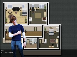 【PC/中文/特别/CG/3.2G】控制熟女(心灵控制)Ver1.0c 中文完美特别版+典藏版+动画+CG+攻略+宅男+3.2G+补