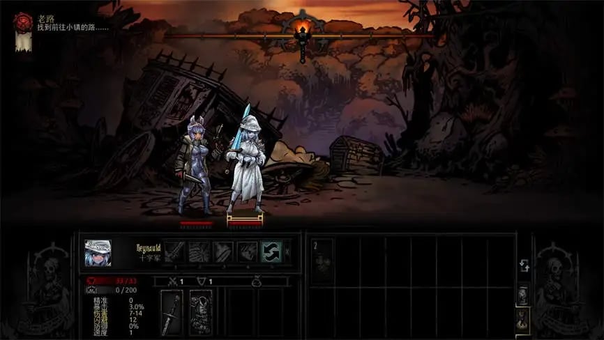 暗黑地牢:瑟瑟版/Darkest Dungeon（V25622+集成15+可玩的英雄职业+痛苦系统+叙事系统+美化+簜欲+加速+角色和皮肤等MOD）
