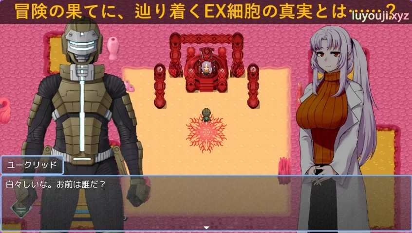 【PC/AI汉化/日式/ARPG游戏/1.90G】 亲爱的太空 （DEAR SPACE） AI汉化版+全回想存档+日式ARPG游戏+1.90G