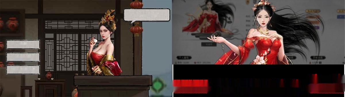鬼谷八荒V1.1.103.259魔改绅士版：修仙名作 我命由我不由天