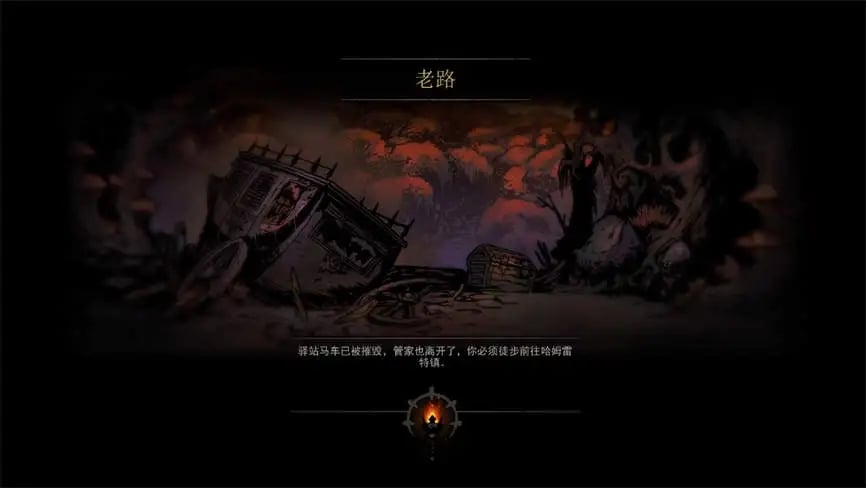 暗黑地牢:瑟瑟版/Darkest Dungeon（V25622+集成15+可玩的英雄职业+痛苦系统+叙事系统+美化+簜欲+加速+角色和皮肤等MOD）