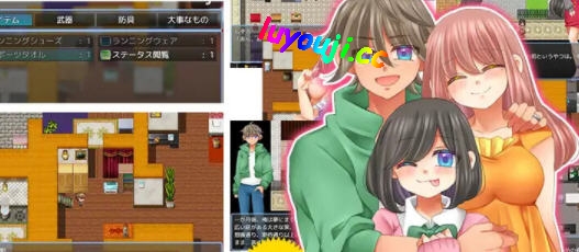 无法悠闲的邻里生活 v1.0 AI汉化版 RPG游戏&NTR 600M