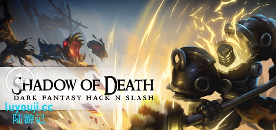 死亡之影:黑暗骑士 v1.111.0.0 安卓中文作弊版 横版动作冒险游戏 180M