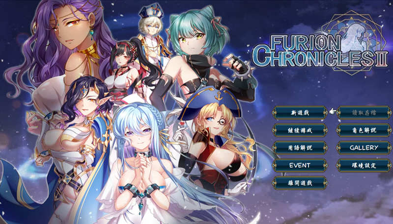 法利恩战纪 1+2部 DL官方中文版 SRPG游戏+全CV 1.9G-中文绅士游戏下载,黄游,色情手机游戏,绅士漫画,里啊番