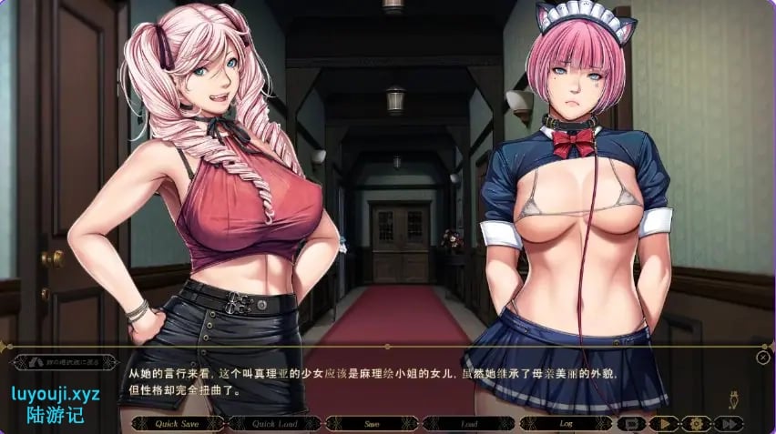 【PC/AI汉化/拔作/ADV游戏/3.0G】 不眠之夜 – 仲夏夜之梦 –(SLEEPLESS – A Midsummer Night’s Dream)AI汉化步兵版+全CG存档+拔作ADV游戏+3.0G