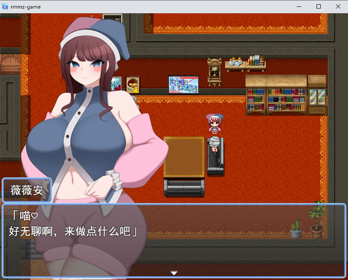 让我们一起做开心的事吧!!v1.0 AI汉化版 RPG游戏 1.3G