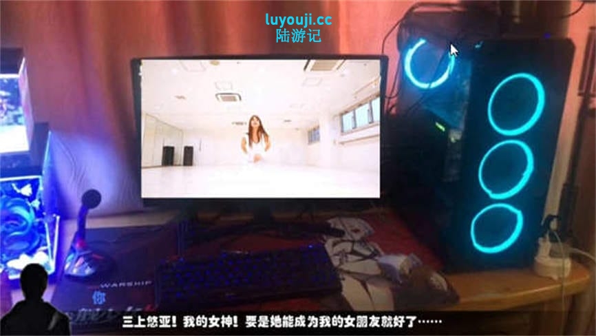 偶像女友/Idol Girl Friend（已更新至V3.33豪华正式版-修复多线结局-重制+集成归来+终章+分支等全DLCs-和女神谈恋爱）