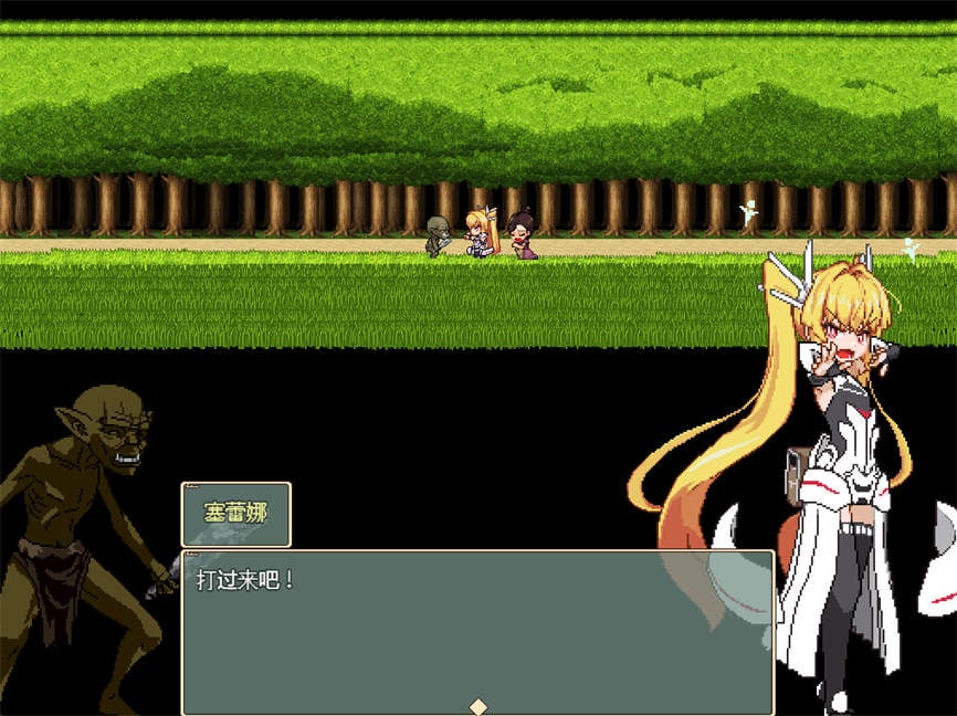 被侵犯的公主/Violated Princess（V1.03）