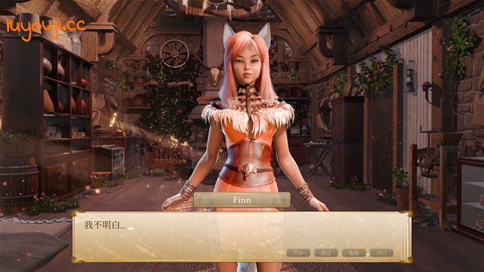 探索神秘幻想世界：神秘的念想(Arcane Lust) STEAM官方中文版 互动SLG游戏 2.1GB
