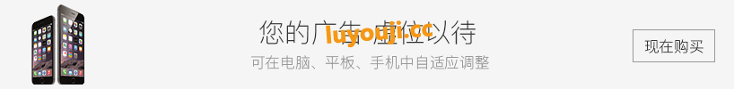 无双大蛇3:终极版 官方中文豪华版 动作角色扮演游戏 25G