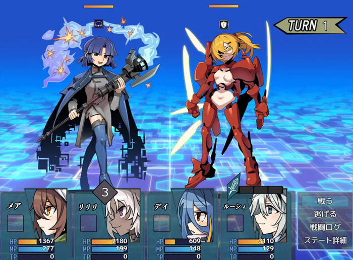 逆梦的梅纳斯菲亚 v1.0 AI汉化版 PC+安卓 爆款RPG游戏 3G