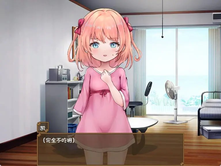 【PC/安卓/AI汉化/日常/SLG游戏/1.10G】 甜蜜宠爱妹妹生活～恋人是哥哥～ 内嵌AI汉化版+PC+安卓+日常SLG游戏+1.10G