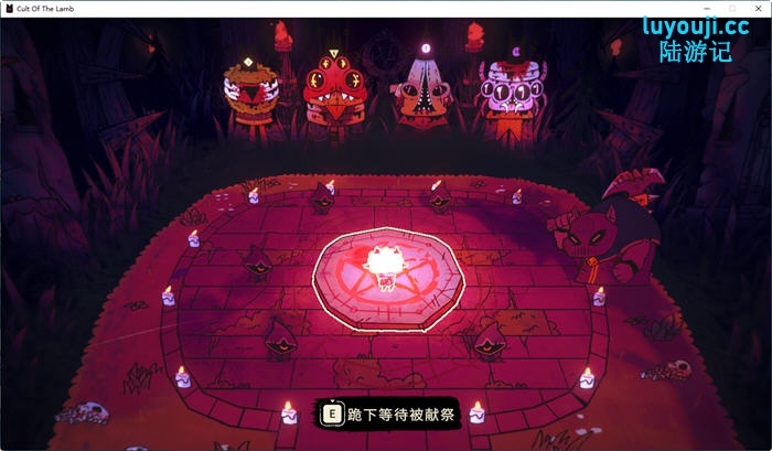 咩咩启示录(Cult of the lamb) v1.4.6 豪华中文版 动作冒险游戏 3.5G