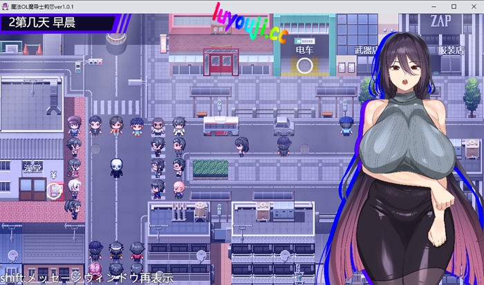 探索莉莎的暗堕历程【魔法OL魔导士莉莎 v1.01 AI汉化版 RPG游戏】轻松畅游