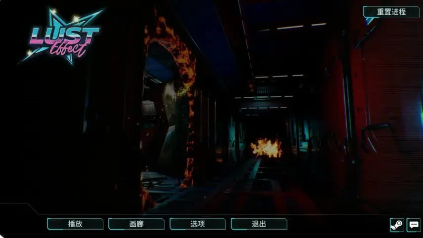 【PC/官方中文/3D/日系ACT游戏/9.53G】欲望效应 (Lust Effect) Ver1.0 官方中文版+PC+3D日系ACT游戏+9.53G-中文绅士游戏下载,黄游,色情手机啊游戏,绅士漫画,里番