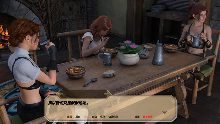 探索梦之塔的秘密【梦之塔(Tower of Dreams) Ch.4 P1 汉化版 PC+安卓 动态SLG游戏 2.8G】