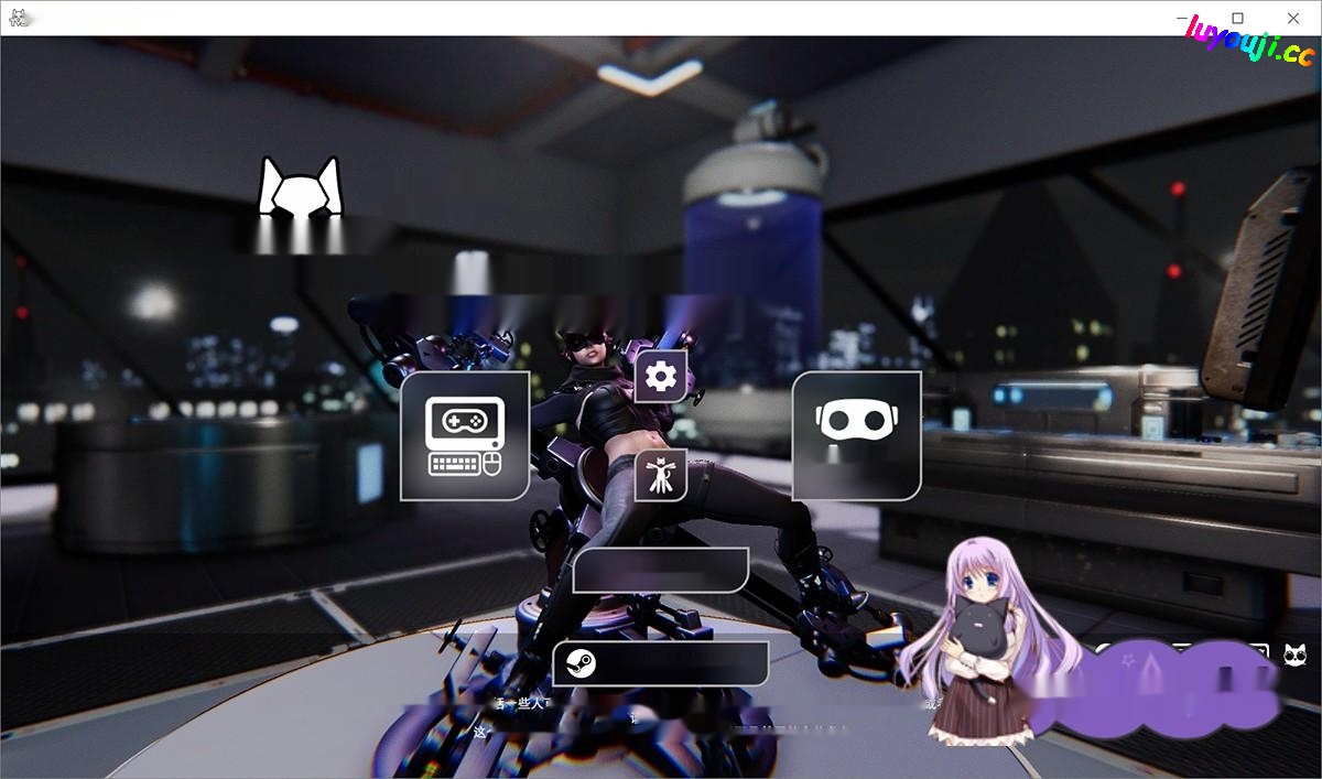 [PC/VR]恶棍模拟器TheVillainSimulatorv42.2 原版无码带作弊码机翻+角色MOD