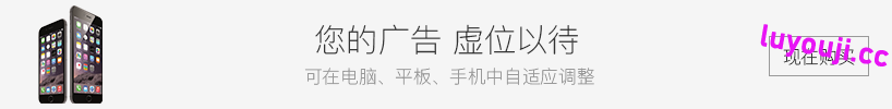 恐怖黎明:终极版 v1.2.1.3 官方中文版 ARPG游戏+修改器+存档+攻略 11G