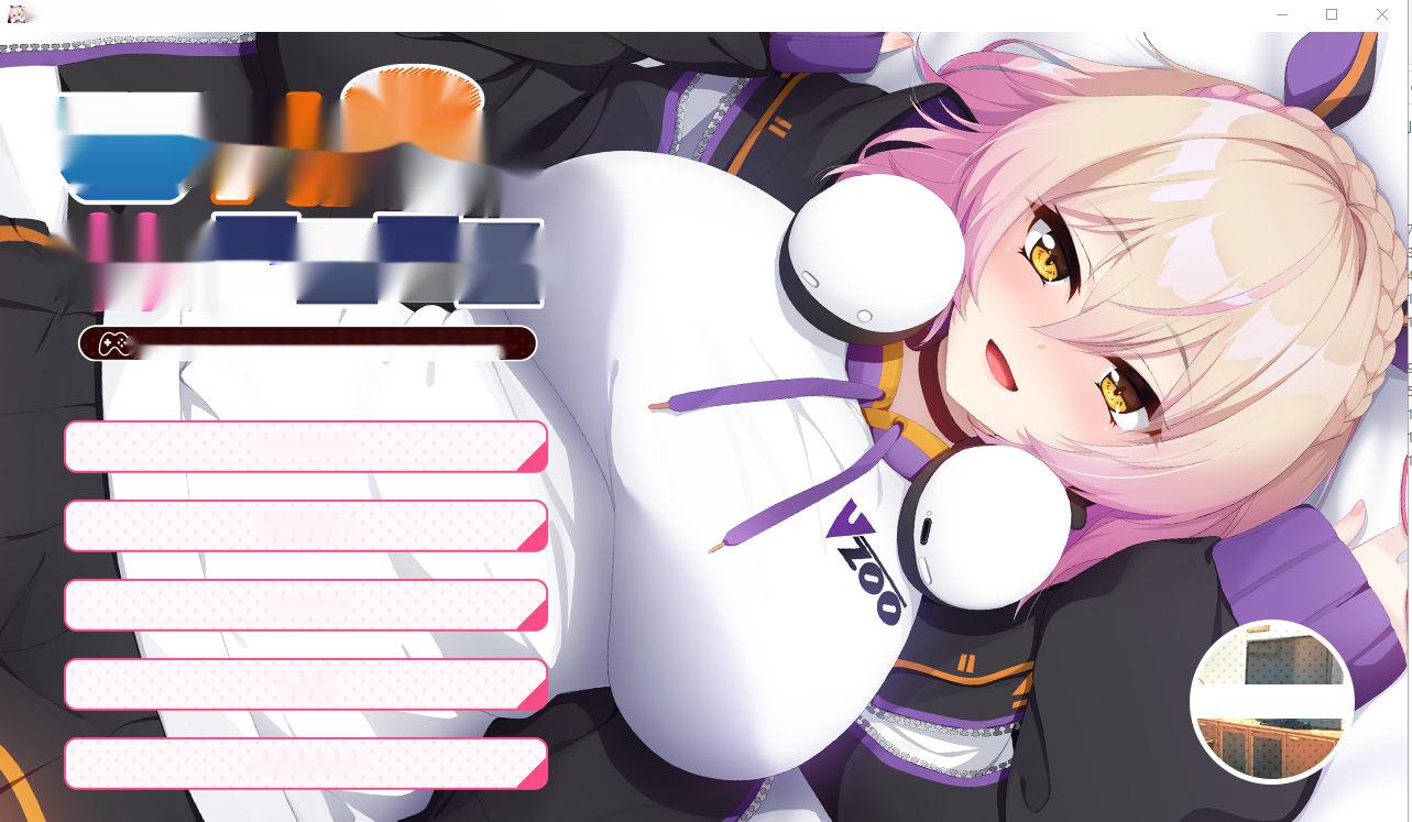 [ADV/汉化] 画面中出现的推荐Vtuber和h的同居生活1 ~凯凯耳游戏发布者是唐娜系AI汉化版 [900M]