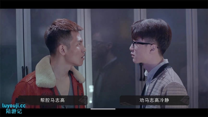 好久不见/Long Time No See（V1.0）