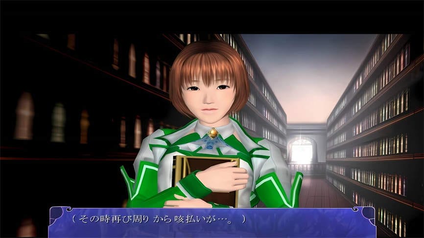 尾行3/WeiXing3
