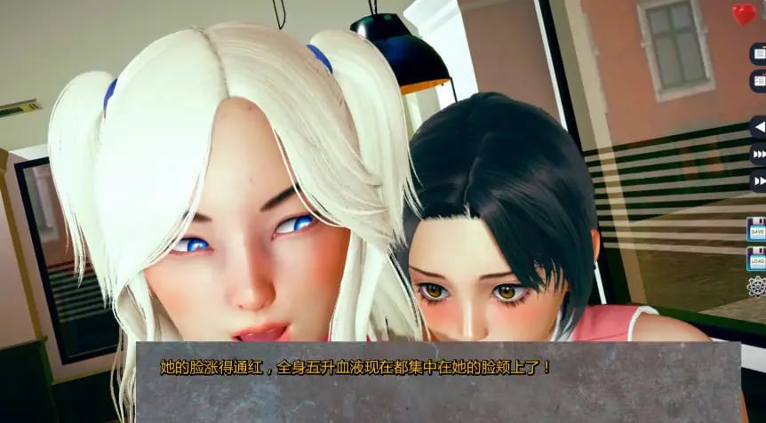 【PC/AI汉化/亚洲/SLG游戏/1.67G】伊甸碎片 (Fragments Of Eden) Ver0.04 AI汉化版+亚洲SLG游戏+1.67G-中文绅士游戏下载,黄游,色情手机游戏,绅士啊漫画,里番