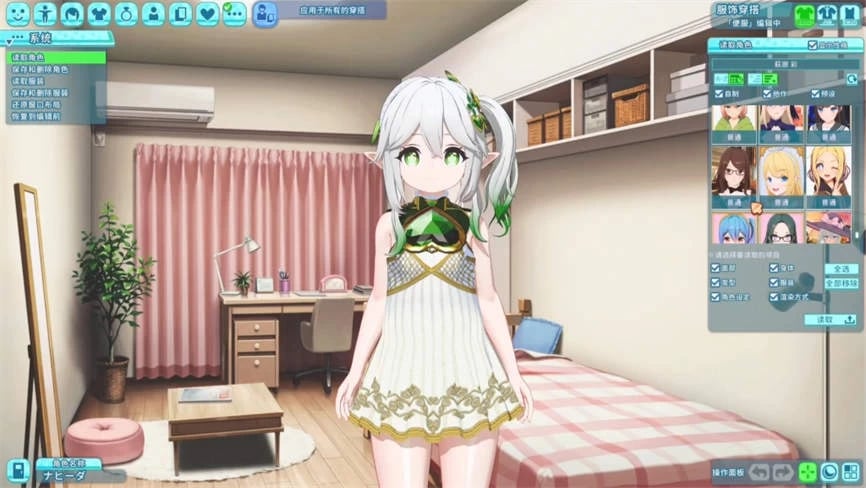 夏日狂欢/Samabake Scramble（已更新至V1.1.3+集成全DLCs）