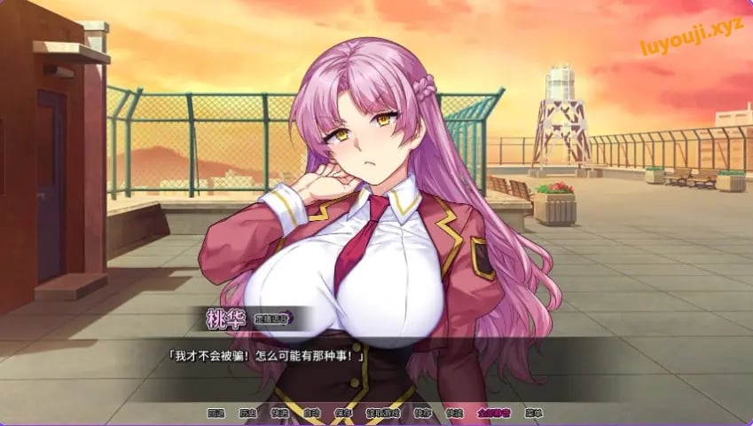 【PC/官中/拨作/ADV游戏/2.30G】 情趣馆大小姐的私密调教日记 （Secrets of a Porn Shop Princess）Ver1.2.0 官方中文步兵版+拔作ADV游戏+2.30G