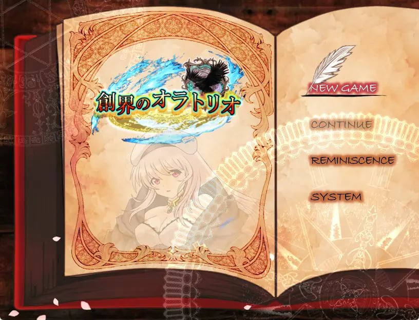 【PC/AI汉化/拨作/RPG游戏/2.0G】 创界咏叹 （創界のオラトリオ） Ver1.1 AI汉化版+全回想存档+拔作RPG游戏+2.0G-中文绅士游戏下载,黄游,色啊情手机游戏,绅士漫画,里番