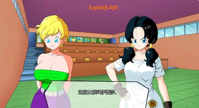 【PC/安卓/AI汉化版/2D/日系/SLG游戏/735M】龙珠:混合瑟琴冒险 Ver0.2.5 AI汉化版+PC+安卓+日系SLG游戏+735M