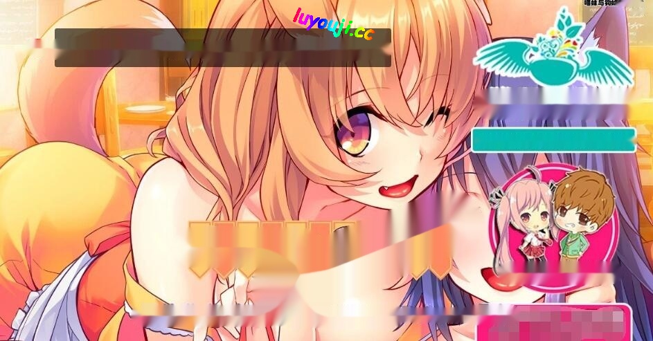 喵妹与狗妹的咖啡屋（Catgirl & Doggirl Cafe）完结汉化【1.3G】