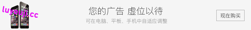 恶魔城:统治者合集 三部曲合集 官方英文版 恶魔城系列游戏 1.1G