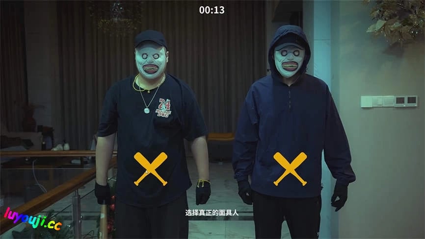 恶魔的房间/The Demons Room（V1.2）