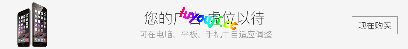 王国之心3(Re Mind) v1.0 豪华中文版整合全DLC+预购特典 RPG游戏 70G