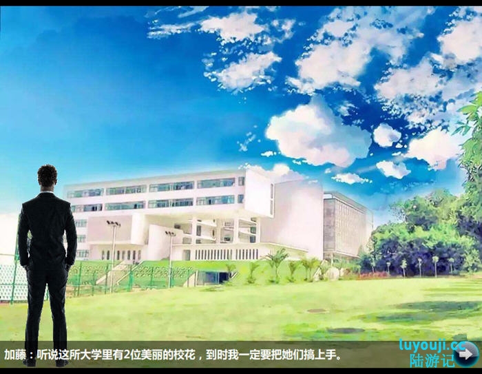探索加藤的新生活：官方中文版的SLG游戏分析与玩法攻略