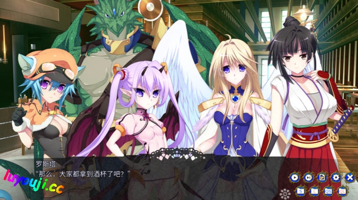 龙之齿轮:黎明的碎片 v1.05 官方中文版 日式RPG游戏新作 3.5G