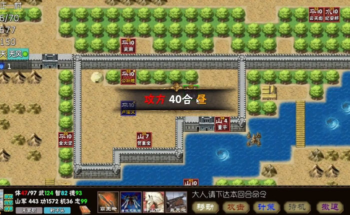 绅士游戏的完美体验——霸王的梦想大陆 v1.0.11 安卓中文特别版 免登录+解锁付费+宝物无限