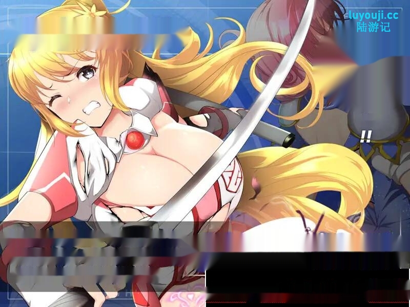 [爆款ACT] 圣骑士阿尔内与魔孕的咒印 V1.0 原版