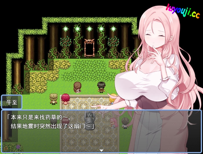 冒险无畏，绅士的地下挑战！【贤者时间的清爽冒险记 AI汉化版 RPG游戏 1.2G】